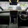 toyota alphard 2023 CFJ1820580 image 2