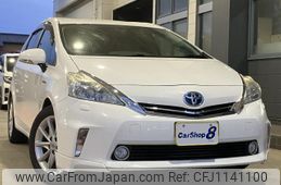 toyota prius-α 2012 quick_quick_DAA-ZVW41W_ZVW41-3123237