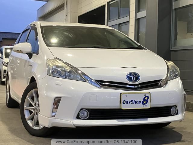 toyota prius-α 2012 quick_quick_DAA-ZVW41W_ZVW41-3123237 image 1