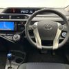 toyota aqua 2015 -TOYOTA--AQUA DAA-NHP10--NHP10-2406870---TOYOTA--AQUA DAA-NHP10--NHP10-2406870- image 14