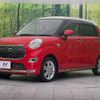 daihatsu cast 2016 -DAIHATSU--Cast DBA-LA250S--LA250S-0057999---DAIHATSU--Cast DBA-LA250S--LA250S-0057999- image 12