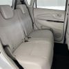 mitsubishi ek-wagon 2013 -MITSUBISHI--ek Wagon DBA-B11W--B11W-0012088---MITSUBISHI--ek Wagon DBA-B11W--B11W-0012088- image 6