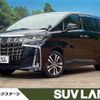 toyota alphard 2022 quick_quick_AGH35W_AGH35-0056316 image 1