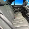 mercedes-benz s-class 2018 -MERCEDES-BENZ--Benz S Class DAA-222058--WDD2220582A412143---MERCEDES-BENZ--Benz S Class DAA-222058--WDD2220582A412143- image 10