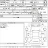 nissan juke 2017 -NISSAN--Juke YF15-513917---NISSAN--Juke YF15-513917- image 3