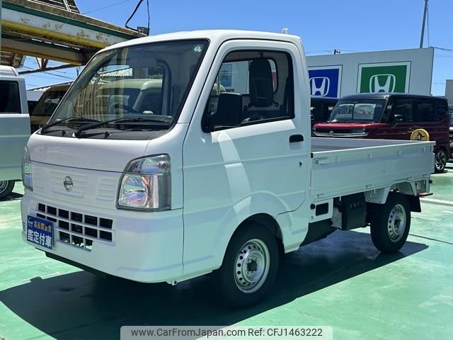 nissan nt100-clipper-truck 2024 GOO_JP_700060017330250724004 image 2