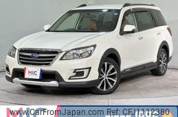 subaru exiga-crossover-7 2015 quick_quick_YAM_YAM-019303