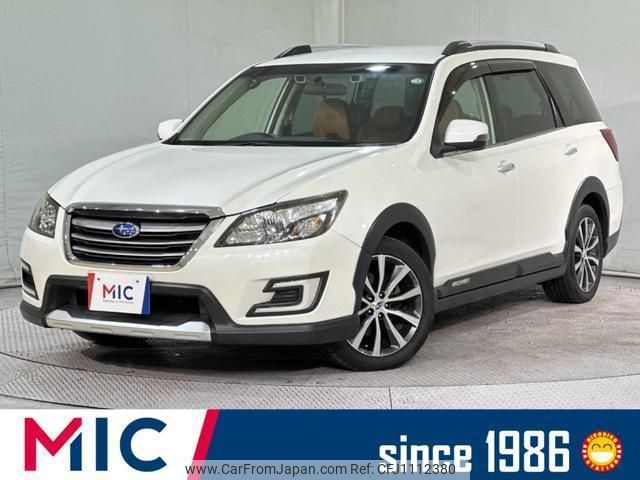 subaru exiga-crossover-7 2015 quick_quick_YAM_YAM-019303 image 1
