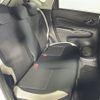 nissan note 2018 -NISSAN--Note DAA-HE12--HE12-207136---NISSAN--Note DAA-HE12--HE12-207136- image 8
