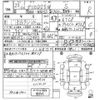 mitsubishi delica-d2 2011 -MITSUBISHI--Delica D2 MB15S-112990---MITSUBISHI--Delica D2 MB15S-112990- image 3