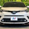 toyota c-hr 2018 -TOYOTA--C-HR DAA-ZYX10--ZYX10-2104519---TOYOTA--C-HR DAA-ZYX10--ZYX10-2104519- image 15