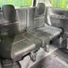 nissan serena 2019 -NISSAN--Serena DAA-HFC27--HFC27-053970---NISSAN--Serena DAA-HFC27--HFC27-053970- image 10