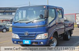 toyota dyna-truck 2017 -TOYOTA--Dyna QDF-KDY231--KDY231-8024795---TOYOTA--Dyna QDF-KDY231--KDY231-8024795-