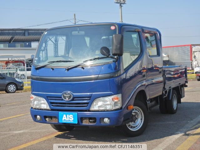 toyota dyna-truck 2017 -TOYOTA--Dyna QDF-KDY231--KDY231-8024795---TOYOTA--Dyna QDF-KDY231--KDY231-8024795- image 1