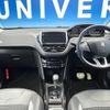 peugeot 2008 2018 CFJ1755453 image 2