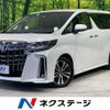 toyota alphard 2018 -TOYOTA--Alphard DBA-AGH30W--AGH30-0188683---TOYOTA--Alphard DBA-AGH30W--AGH30-0188683- image 1