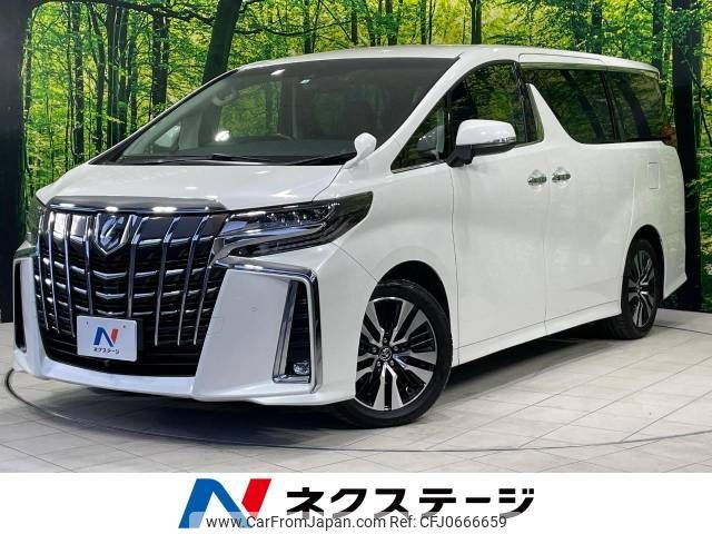 toyota alphard 2018 -TOYOTA--Alphard DBA-AGH30W--AGH30-0188683---TOYOTA--Alphard DBA-AGH30W--AGH30-0188683- image 1