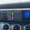 mercedes-benz e-class 2018 -MERCEDES-BENZ--Benz E Class LDA-213004C--WDD2130042A333663---MERCEDES-BENZ--Benz E Class LDA-213004C--WDD2130042A333663- image 10