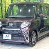 daihatsu tanto 2020 -DAIHATSU--Tanto 6BA-LA650S--LA650S-1039737---DAIHATSU--Tanto 6BA-LA650S--LA650S-1039737- image 17