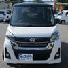 nissan dayz-roox 2017 -NISSAN--DAYZ Roox B21A--0311023---NISSAN--DAYZ Roox B21A--0311023- image 24
