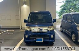 daihatsu atrai-wagon 2007 CFJ1558704