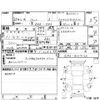 honda fit 2013 CFJ1671437 image 4