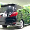 toyota alphard 2014 -TOYOTA--Alphard DBA-ANH20W--ANH20-8328067---TOYOTA--Alphard DBA-ANH20W--ANH20-8328067- image 18