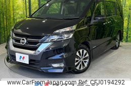 nissan serena 2016 -NISSAN--Serena DAA-GFC27--GFC27-030768---NISSAN--Serena DAA-GFC27--GFC27-030768-