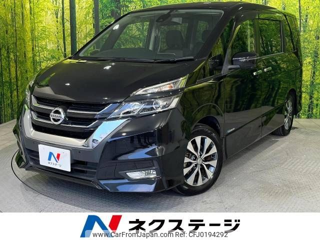 nissan serena 2016 -NISSAN--Serena DAA-GFC27--GFC27-030768---NISSAN--Serena DAA-GFC27--GFC27-030768- image 1