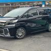 toyota vellfire 2017 CFJ1834644 image 9