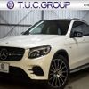 mercedes-benz amg 2016 -MERCEDES-BENZ--AMG CBA-253964--WDC2539642F156673---MERCEDES-BENZ--AMG CBA-253964--WDC2539642F156673- image 1