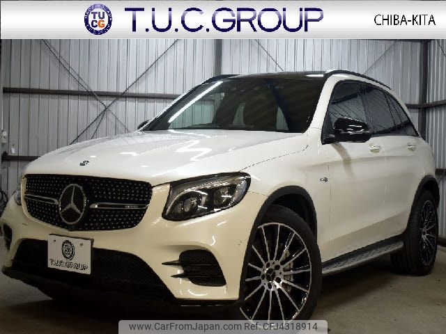 mercedes-benz amg 2016 -MERCEDES-BENZ--AMG CBA-253964--WDC2539642F156673---MERCEDES-BENZ--AMG CBA-253964--WDC2539642F156673- image 1