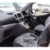 nissan nv200-vanette-wagon 2025 GOO_JP_700060246030250317001 image 32