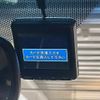 honda vezel 2017 -HONDA--VEZEL DAA-RU3--RU3-1257847---HONDA--VEZEL DAA-RU3--RU3-1257847- image 7