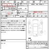 daihatsu move-canbus 2020 quick_quick_LA800S_LA800S-0223359 image 21