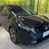 nissan aura 2022 quick_quick_FSNE13_FSNE13-504277 image 16
