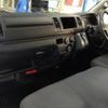 toyota hiace-van 2015 quick_quick_QDF-KDH201V_KDH201-5018231 image 4