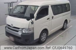 toyota hiace-wagon 2015 -TOYOTA--Hiace Wagon CBA-TRH214W--TRH214-0042248---TOYOTA--Hiace Wagon CBA-TRH214W--TRH214-0042248-