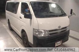 toyota regiusace-van 2013 -TOYOTA--Regius ace Van KDH206V-8056835---TOYOTA--Regius ace Van KDH206V-8056835-