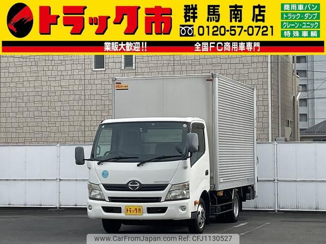 hino dutro 2011 GOO_NET_EXCHANGE_0403464A30250425W001 image 1
