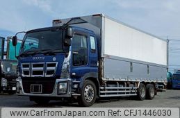 isuzu giga 2013 -ISUZU--Giga QKG-CYY77AJ--CYY77AJ-7000085---ISUZU--Giga QKG-CYY77AJ--CYY77AJ-7000085-