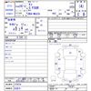 nissan moco 2014 -NISSAN 【名変中 】--Moco MG33S--678534---NISSAN 【名変中 】--Moco MG33S--678534- image 3