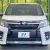 toyota voxy 2016 -TOYOTA--Voxy DAA-ZWR80W--ZWR80-0231988---TOYOTA--Voxy DAA-ZWR80W--ZWR80-0231988- image 15