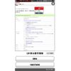 honda stepwagon 2016 CFJ1809949 image 24