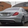 mercedes-benz s-class 2015 -MERCEDES-BENZ--Benz S Class LCA-222004--WDD2220042A227949---MERCEDES-BENZ--Benz S Class LCA-222004--WDD2220042A227949- image 4
