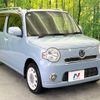 daihatsu mira-cocoa 2013 -DAIHATSU--Mira Cocoa DBA-L675S--L675S-0139524---DAIHATSU--Mira Cocoa DBA-L675S--L675S-0139524- image 17