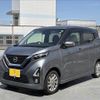 nissan dayz 2020 -NISSAN--DAYZ 5AA-B44W--B44W-0041136---NISSAN--DAYZ 5AA-B44W--B44W-0041136- image 21