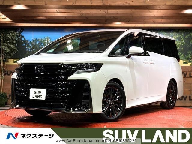 toyota vellfire 2023 quick_quick_AAHH45W_AAHH45-0010749 image 1