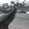toyota dyna-truck 2020 GOO_NET_EXCHANGE_0202274A30250616W003 image 18