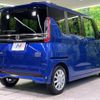 nissan roox 2020 -NISSAN--Roox 5AA-B44A--B44A-0011535---NISSAN--Roox 5AA-B44A--B44A-0011535- image 17